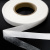 Прокладочная лента (паутинка на бумаге) DFD23, шир. 20 мм (боб. 100 м), цвет белый - купить в Кызыле. Цена: 3.44 руб.