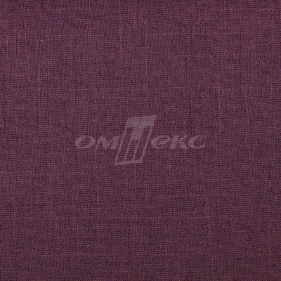Ткань костюмная габардин Меланж,  цвет вишня/6207В, 172 г/м2, шир. 150 - купить в Кызыле. Цена 299.21 руб.