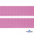 Розовый- цв.513-Текстильная лента-стропа 550 гр/м2 ,100% пэ шир.30 мм (боб.50+/-1 м) - купить в Кызыле. Цена: 475.36 руб.