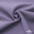 Ткань костюмная "Белла" 80% P, 16% R, 4% S, 230 г/м2, шир.150 см, цв-сирень #26 - купить в Кызыле. Цена 431.93 руб.
