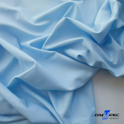 Ткань сорочечная Илер 100%полиэстр, 120 г/м2 ш.150 см, цв.голубой - купить в Кызыле. Цена 290.24 руб.