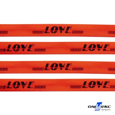 Тесьма отделочная (киперная) 10 мм, 100% хлопок, "LOVE" (45 м) цв.121-19 -оранжевый - купить в Кызыле. Цена: 797.46 руб.