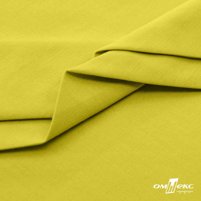 Ткань сорочечная стрейч 14-0852, 115 гр/м2, шир.150см, цвет жёлтый - купить в Кызыле. Цена 285.04 руб.