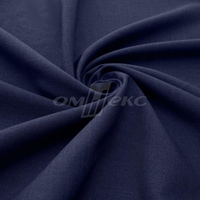 Ткань костюмная габардин Меланж,  цвет темный деним/6215В, 172 г/м2, шир. 150 - купить в Кызыле. Цена 284.20 руб.