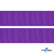 Репсовая лента 015, шир. 25 мм/уп. 50+/-1 м, цвет фиолет - купить в Кызыле. Цена: 298.75 руб.