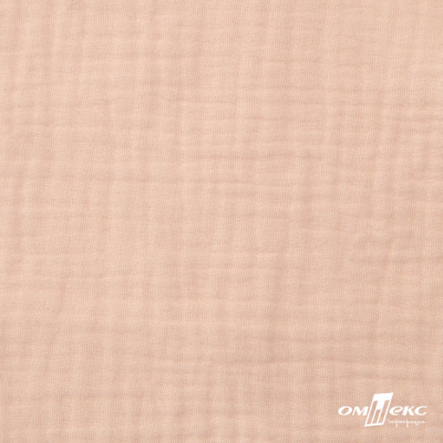 Ткань Муслин, 100% хлопок, 125 гр/м2, шир. 140 см #201 цв.(37)-нежно розовый - купить в Кызыле. Цена 464.97 руб.