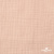 Ткань Муслин, 100% хлопок, 125 гр/м2, шир. 140 см #201 цв.(37)-нежно розовый - купить в Кызыле. Цена 464.97 руб.