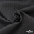Ткань костюмная "Эльза" 80% P, 16% R, 4% S, 160 г/м2, шир.150 см, цв-т.серый #19 - купить в Кызыле. Цена 316.97 руб.