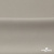 Креп стрейч Габри, 96% полиэстер 4% спандекс, 150 г/м2, шир. 150 см, цв.серый #18 - купить в Кызыле. Цена 392.94 руб.