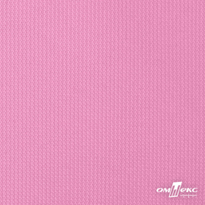 Мембранная ткань "Ditto" 15-2216, PU/WR, 130 гр/м2, шир.150см, цвет розовый - купить в Кызыле. Цена 310.76 руб.