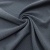 Ткань костюмная "Valencia" LP25949 2043, 240 гр/м2, шир.150см, серо-голубой - купить в Кызыле. Цена 408.54 руб.