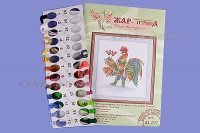 М №4 Наборы для вышивания 18 х 15 см - купить в Кызыле. Цена: 181.70 руб.