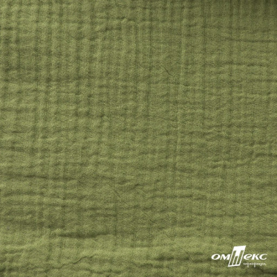 Ткань Муслин, 100% хлопок, 125 гр/м2, шир. 140 см #2307 цв.(55)-олива - купить в Кызыле. Цена 318.49 руб.