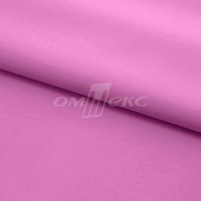 Сорочечная ткань 16-2120, 120 гр/м2, шир.150см, цвет розовый - купить в Кызыле. Цена 166.33 руб.