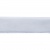 Лента бархатная нейлон, шир.12 мм, (упак. 45,7м), цв.01-белый - купить в Кызыле. Цена: 462.28 руб.