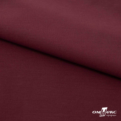 Ткань сорочечная стрейч 19-1528, 115 гр/м2, шир.150см, цвет бордо - купить в Кызыле. Цена 310.89 руб.