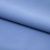 Костюмная ткань "Элис" 17-4139, 200 гр/м2, шир.150см, цвет голубой - купить в Кызыле. Цена 303.10 руб.