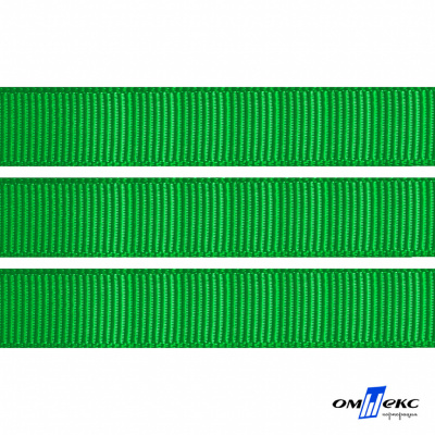 Репсовая лента 019, шир. 12 мм/уп. 50+/-1 м, цвет зелёный - купить в Кызыле. Цена: 164.91 руб.