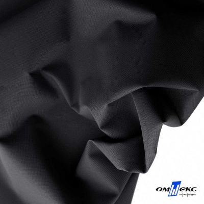 Текстильный материал " Ditto", мембрана покрытие 3000/3000, 130 г/м2, цв.- черный - купить в Кызыле. Цена 328.53 руб.