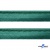 Кант атласный 140, шир. 12 мм (в упак. 65,8 м), цвет т.зелёный - купить в Кызыле. Цена: 237.16 руб.