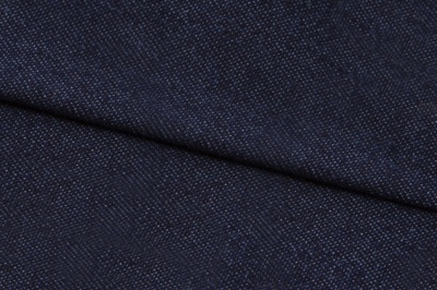 Ткань джинсовая №96, 160 гр/м2, шир.148см, цвет т.синий - купить в Кызыле. Цена 350.42 руб.