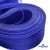 Регилиновая лента, шир.20мм, (уп.22+/-0,5м), цв. 19- синий - купить в Кызыле. Цена: 156.80 руб.