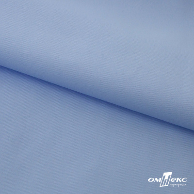 Ткань сорочечная Альто, 115 г/м2, 58% пэ,42% хл, шир.150 см, цв. голубой (15-4020)  (арт.101) - купить в Кызыле. Цена 306.69 руб.