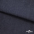 Ткань костюмная "Джинс" с начесом, 320 г/м2, 80% хлопок 20%полиэстер, шир. 160 см, т.синий - купить в Кызыле. Цена 492.24 руб.
