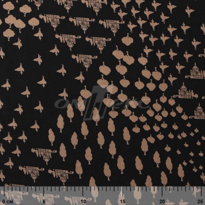 Плательная ткань "Софи" 12.1, 75 гр/м2, шир.150 см, принт этнический - купить в Кызыле. Цена 243.96 руб.
