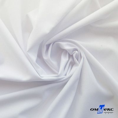 Ткань сорочечная Илер 100%полиэстр, 120 г/м2 ш.150 см, цв.белый - купить в Кызыле. Цена 290.24 руб.