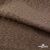 Ткань подкладочная Жаккард YP1416707, 90(+/-5) г/м2, шир.145 см, цв. шоколад - купить в Кызыле. Цена 241.46 руб.