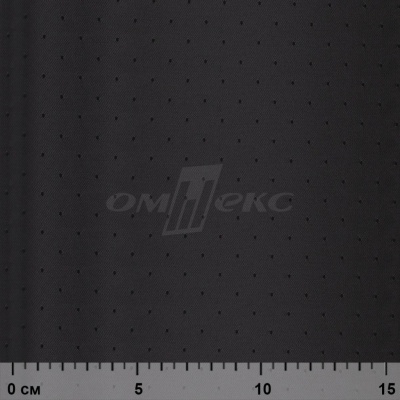 Ткань подкладочная Добби 230Т YP12695 Black/черный 100% полиэстер,68 г/м2, шир150 см - купить в Кызыле. Цена 116.74 руб.