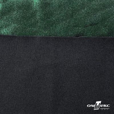 Трикотажное полотно голограмма, шир.140 см, #602 -чёрный/зелёный - купить в Кызыле. Цена 385.88 руб.