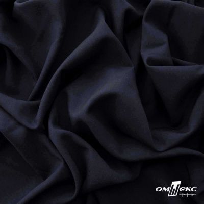 Ткань костюмная Зара, 92%P 8%S, Dark blue/Т.синий, 200 г/м2, шир.150 см - купить в Кызыле. Цена 325.28 руб.