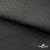 Ткань подкладочная Жаккард PV2416932, 93г/м2, 145 см,черный - купить в Кызыле. Цена 241.46 руб.
