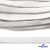Шнур плетеный d-8 мм плоский, 70% хлопок 30% полиэстер, уп.85+/-1 м, цв.1018-белый - купить в Кызыле. Цена: 735 руб.