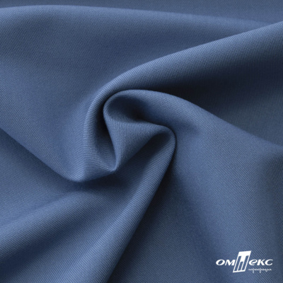 Ткань костюмная "Турин" 80% P, 16% R, 4% S, 230 г/м2, шир.150 см, цв-серо-голубой #19 - купить в Кызыле. Цена 432.75 руб.