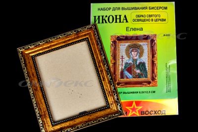 ЗВ-Набор для вышивания бисером "Икона" 9,5*12,5см - купить в Кызыле. Цена: 519.40 руб.