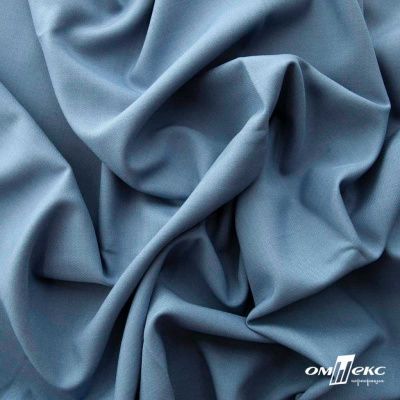 Ткань костюмная Зара, 92%P 8%S, Gray blue/Cеро-голубой, 200 г/м2, шир.150 см - купить в Кызыле. Цена 325.28 руб.