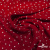 Ткань плательная "Вискоза принт"  100% вискоза, 95 г/м2, шир.145 см Цвет 2/red - купить в Кызыле. Цена 297 руб.