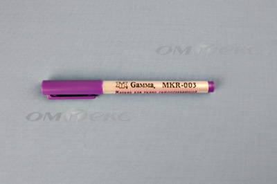 Маркер самоисчезающий MKR-003 фиолетовый - купить в Кызыле. Цена: 205.76 руб.
