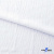 Ткань костюмная "Марлен", 97%P, 3%S, 170 г/м2 ш.150 см, цв-белый - купить в Кызыле. Цена 217.67 руб.
