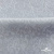 Ткань жаккард королевский, 100% полиэстр 180 г/м 2, шир.150 см, цв-светло серый - купить в Кызыле. Цена 293.39 руб.