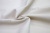 Ткань костюмная JS0047, 230 гр/м2, шир.150см, цвет белый - купить в Кызыле. Цена 