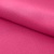 Креп стрейч Амузен 17-2033, 85 гр/м2, шир.150см, цвет розовый - купить в Кызыле. Цена 194.07 руб.