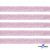 Лента парча 3341, шир. 15 мм/уп. 33+/-0,5 м, цвет розовый-серебро - купить в Кызыле. Цена: 82.70 руб.