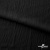 Ткань костюмная "Марлен", 97%P, 3%S, 170 г/м2 ш.150 см, цв-черный - купить в Кызыле. Цена 217.67 руб.