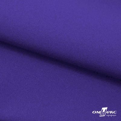 Ткань костюмная габардин "Белый Лебедь" 12184, 183 гр/м2, шир.150см, цвет фиолетовый - купить в Кызыле. Цена 202.61 руб.