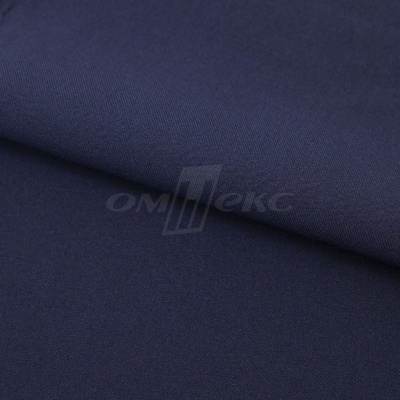 Ткань костюмная 21699 1152/1176, 236 гр/м2, шир.150см, цвет т.синий - купить в Кызыле. Цена 580.34 руб.
