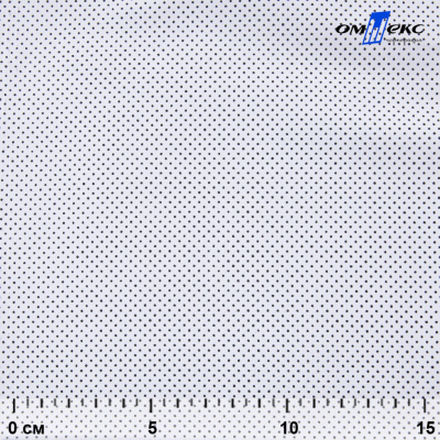 Ткань сорочечная Этна, 120 г/м2, 58% пэ,42% хл, (арт.112) принтованная, шир.150 см, горох - купить в Кызыле. Цена 356.25 руб.